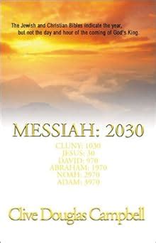 messiah 2030 clive campbell